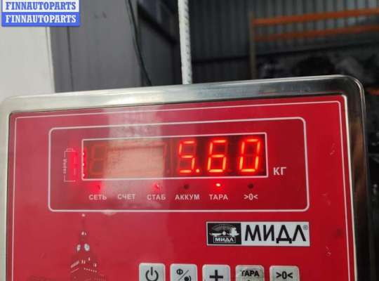 купить Компрессор кондиционера на Ford Fusion