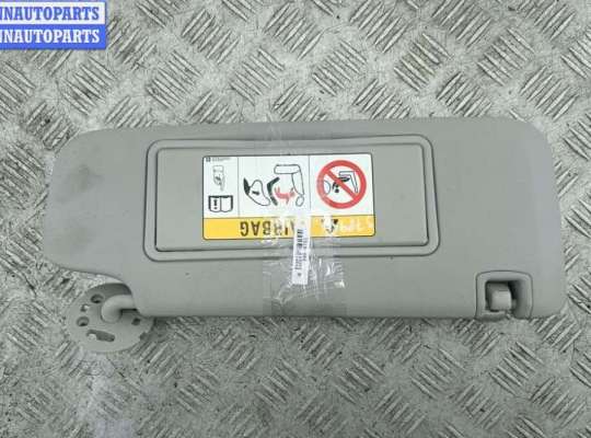 купить Козырек солнцезащитный правый на Opel Insignia A (2008-2017)