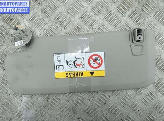 купить Козырек солнцезащитный правый на Opel Insignia A (2008-2017)