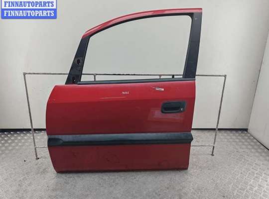 купить Дверь боковая передняя левая на Opel Zafira A (1999-2005)