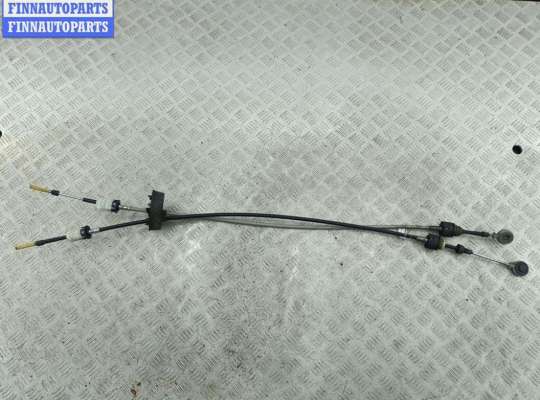 купить Трос кулисы КПП на Opel Signum (2003-2008)