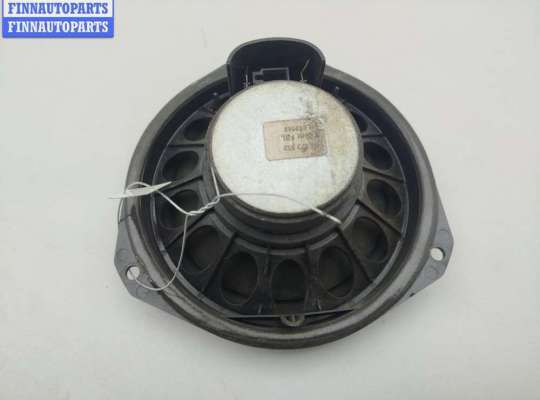 купить Динамик двери передней правой на Opel Astra H (2004-2009)