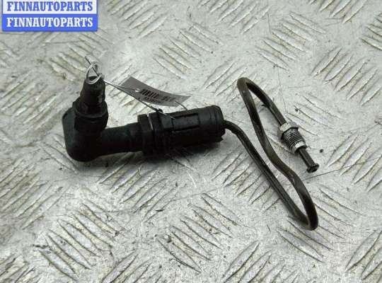 купить Трубка цилиндра сцепления на Opel Astra H (2004-2009)