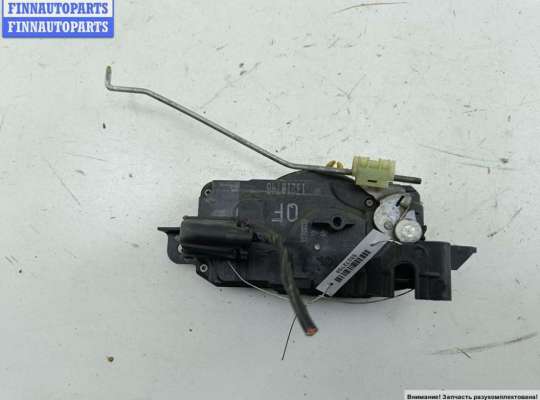 купить Замок двери передней левой на Opel Astra H (2004-2009)