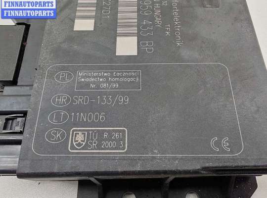 купить Блок комфорта на Audi A4 B7 (2004-2008)