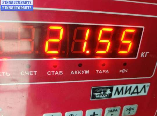 купить Редуктор заднего моста на Subaru Forester (1997-2002)