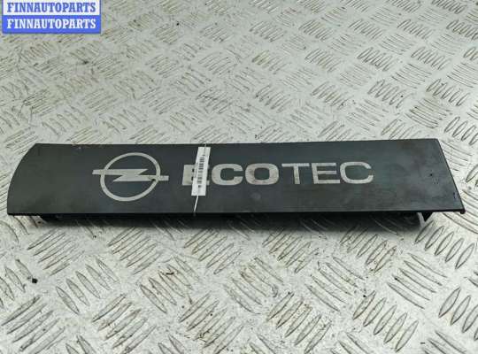 купить Накладка декоративная на двигатель на Opel Zafira B (2004-2014)