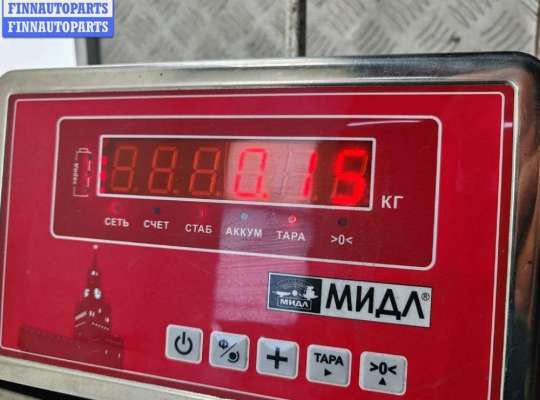 купить Пепельница на Opel Omega B (1994-2003)