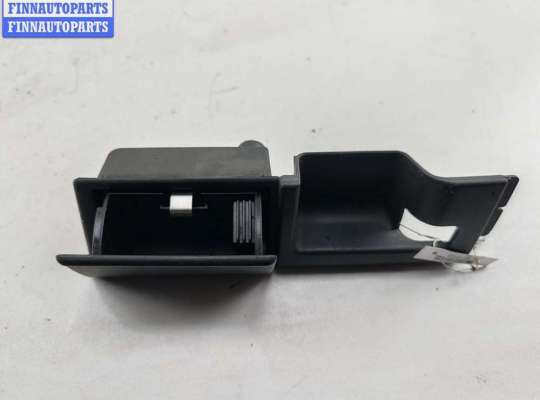 купить Пепельница на Opel Omega B (1994-2003)