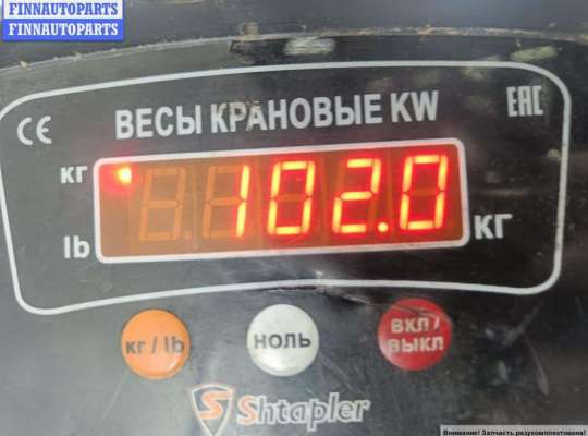купить Двигатель (ДВС) на Seat Leon (2005-2012)