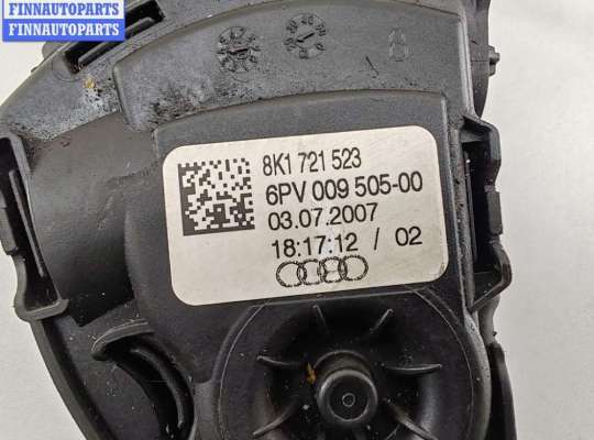 купить Педаль газа на Audi A6 C6 (2004-2011)