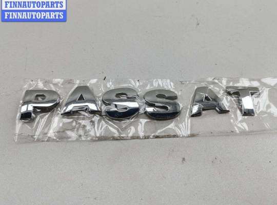 купить Эмблема на Volkswagen Passat B5+ (GP)