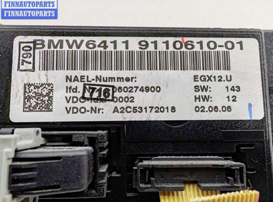 купить Переключатель отопителя на BMW 3 E90/E91/E92/E93 (2005-2013)