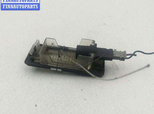 купить Подсветка номера на Opel Vectra C (2002-2008)