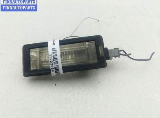 купить Подсветка номера на Opel Vectra C (2002-2008)