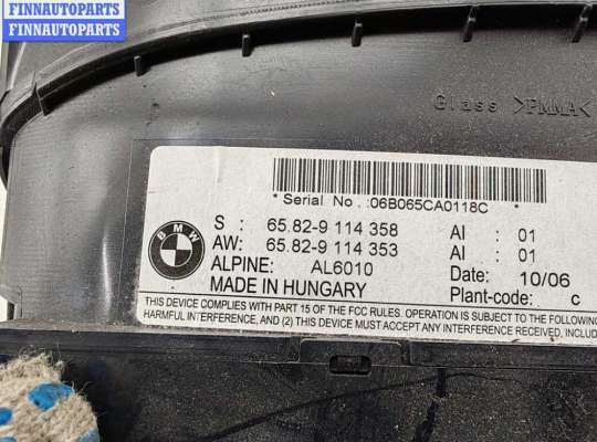 купить Дисплей информационный на BMW 5 E60/E61 (2003-2010)