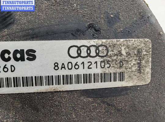купить Усилитель тормозов вакуумный на Audi 80 B4 (1991-1996)