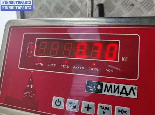 купить Замок двери передней левой на Volkswagen Passat B5