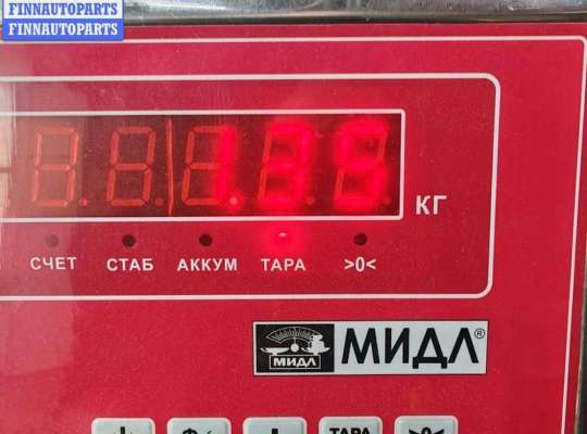 купить Скоба суппорта заднего на Ford Mondeo III (2000-2007)