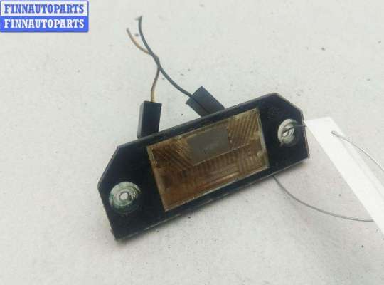 купить Подсветка номера на Ford Focus II (2004-2011)