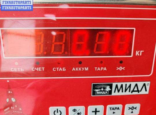 купить Молдинг бампера переднего на Audi A6 C6 (2004-2011)