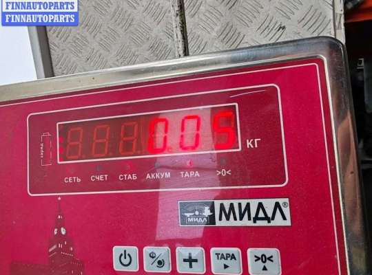 купить Кнопка открывания багажника на Hyundai i30