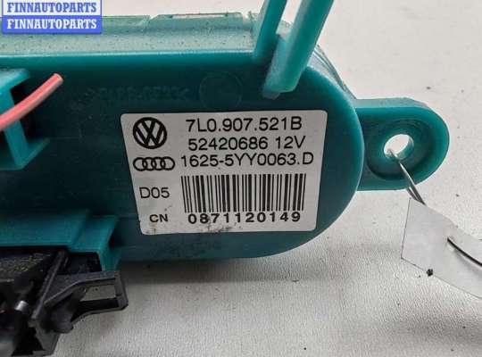 купить Сопротивление отопителя на Audi Q7 4L (2005-2015)