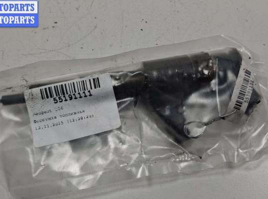 купить Форсунка топливная на Peugeot 206