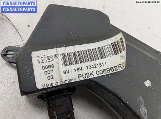 купить Сопротивление отопителя на Opel Vectra C (2002-2008)