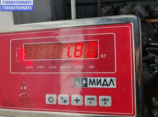 купить Маховик на BMW 3 E46 (1998-2006)