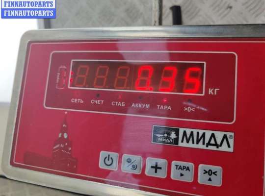 купить Ограничитель открывания двери передней на BMW X5 E53 (1999-2006)