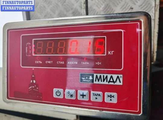 купить Ручка двери внутренняя задняя правая на Ford Mondeo III (2000-2007)