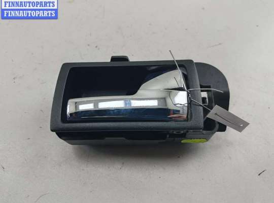 купить Ручка двери внутренняя задняя правая на Ford Mondeo III (2000-2007)