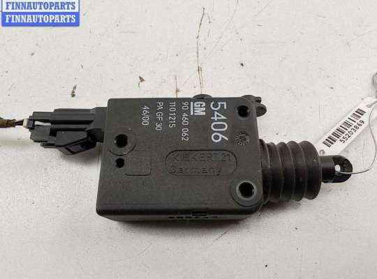 купить Активатор (привод) замка багажника на Opel Vectra B (1995-2002)