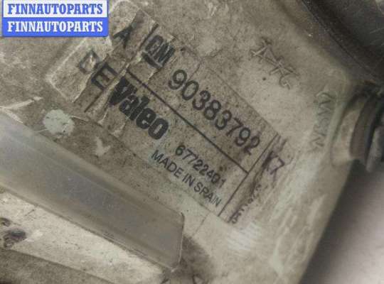 купить Фара правая на Opel Astra F (1991-1998)