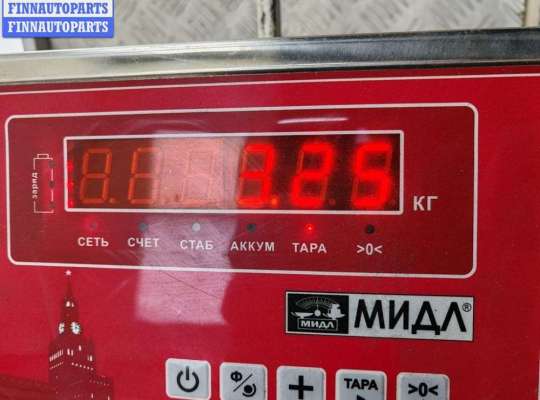 купить Диск тормозной задний на Ford Focus I (1998-2005)