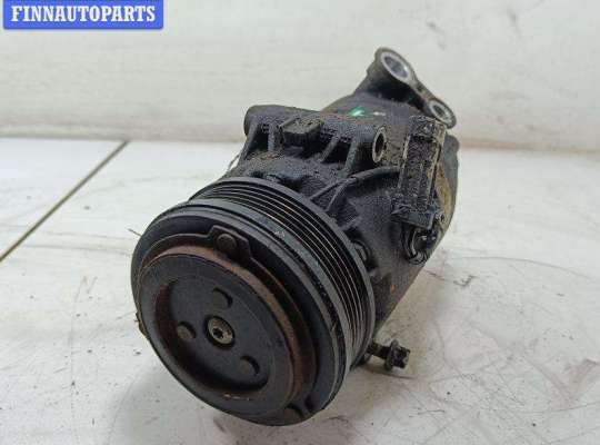 купить Компрессор кондиционера на Opel Astra H (2004-2009)