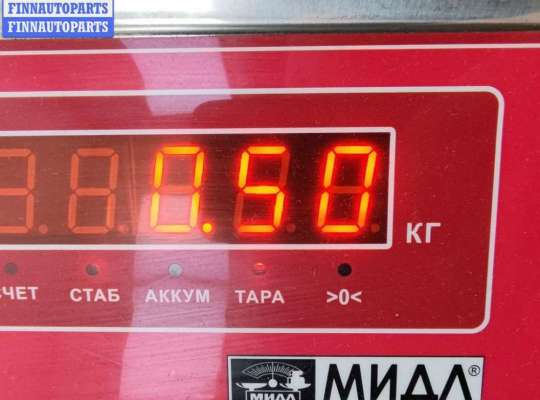 купить Динамик двери задней левой на Seat Alhambra (2000-2010)