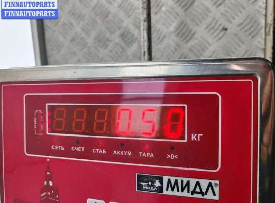 купить Накладка подсветки номера на Volkswagen Passat B5