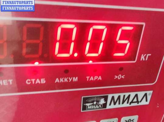 купить Фланец (тройник) системы охлаждения на Ford Galaxy (2000-2006)