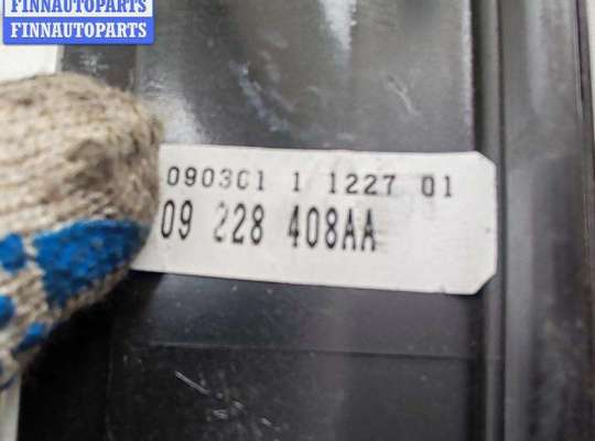 купить Щиток приборный (панель приборов) на Opel Omega B (1994-2003)