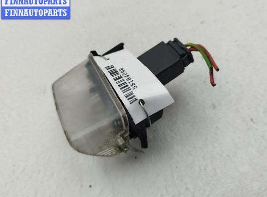 купить Подсветка номера на Citroen Xsara Picasso