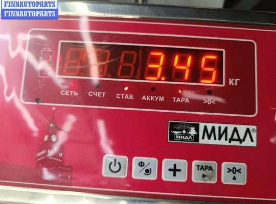 купить Рычаг подвески передний левый на BMW 3 E46 (1998-2006)