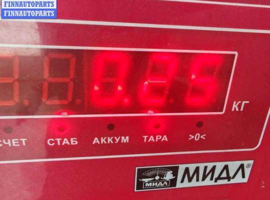 купить Форсунка топливная на Volkswagen Transporter T4