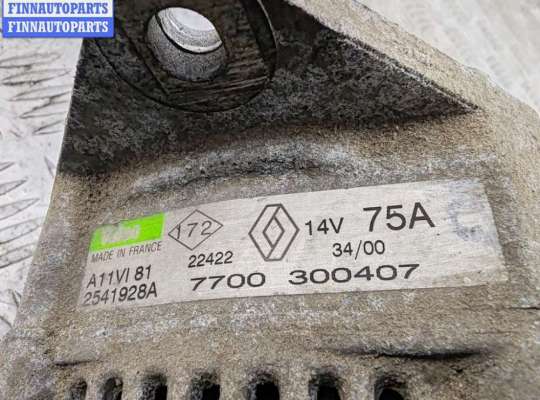 купить Генератор на Renault Master (1998-2010)