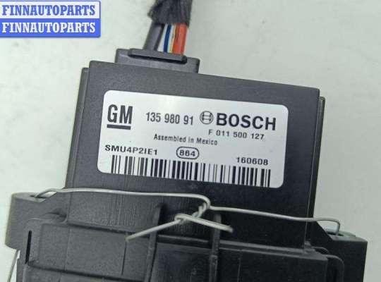 купить Сопротивление отопителя на Opel Insignia A (2008-2017)