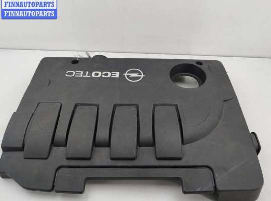 Накладка декоративная на двигатель OP2423248 на Opel Astra H (2004-2009)