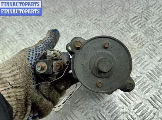 купить Стартер на Ford Focus I (1998-2005)