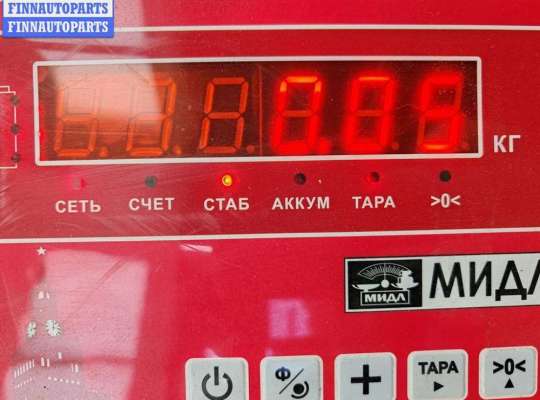 Проводка (коса) салонная