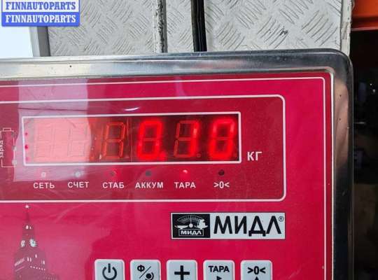 купить Динамик высокочастотный (пищалка) на Audi A4 B6 (2001-2004)